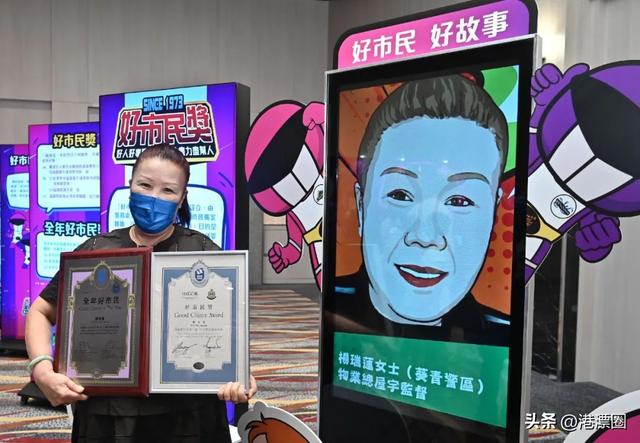 香港直播app都有什么，香港tvb直播app下載？