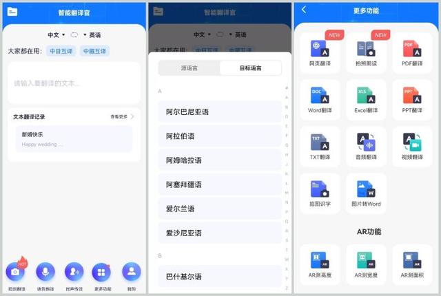 小紅書(shū)怎么保存無(wú)水印視頻教程，小紅書(shū)怎么保存無(wú)水印視頻呢？