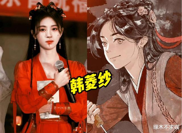 鞠婧祎有多少粉絲有多少黑粉，鞠婧祎有多少粉絲？
