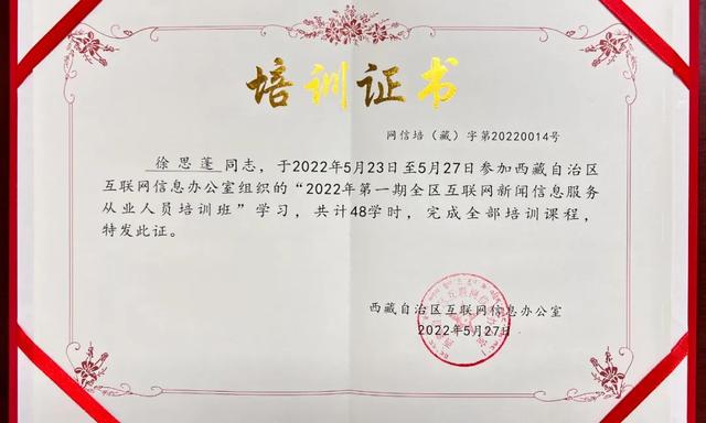 鄭州新媒體運(yùn)營培訓(xùn)課程，新媒體運(yùn)營培訓(xùn)課程多少錢？