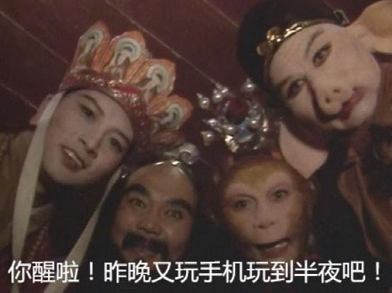 抖音那個(gè)呲牙流汗表情大圖什么意思，抖音里呲牙表情代表什么？