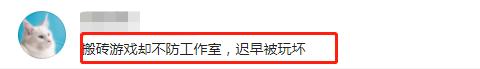 什么小游戲可以賺錢(qián)最快沒(méi)有廣告，什么小游戲可以賺錢(qián)最快沒(méi)有廣告的？