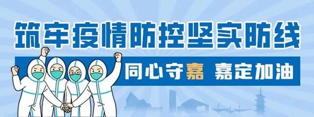 京東自營上海倉庫解封了嗎，京東自營上海倉庫在哪個區(qū)_是幾級風(fēng)險？