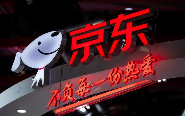 京東簡(jiǎn)介背景圖ppt，京東簡(jiǎn)介公司？