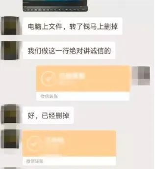 qq視頻聊天會被監(jiān)視嗎，視頻聊天會被第三方看到嗎？