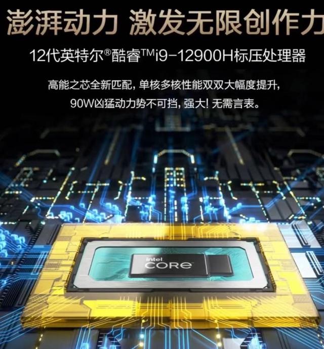 買電腦去京東還是蘇寧易購，電腦排名前十的品牌筆記本？