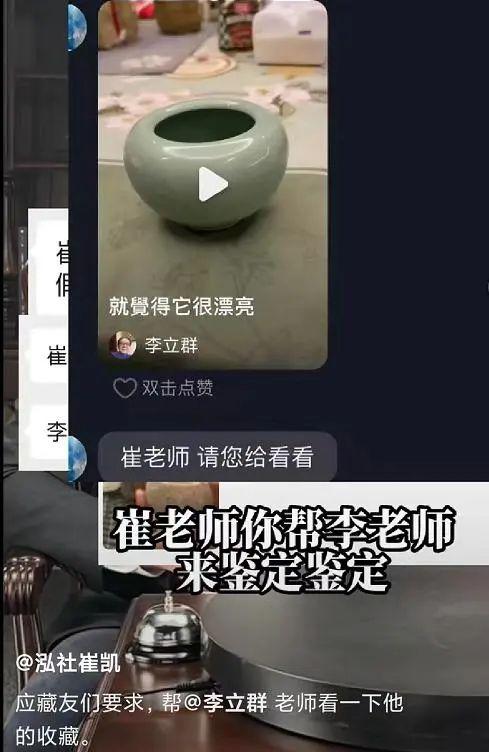 百萬粉絲up主收入（百萬粉絲主播一個月可以賺多少錢_）
