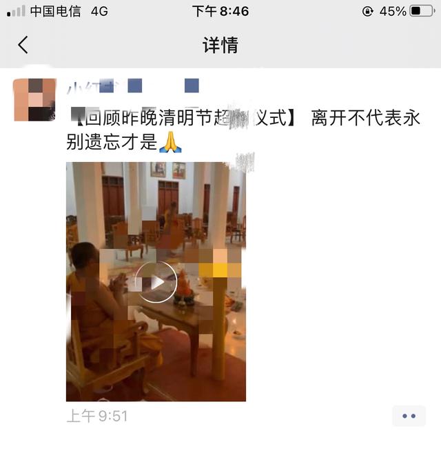 為什么淘寶搜不到塔羅牌占卜了，為什么淘寶搜不到塔羅牌占卜了呢？