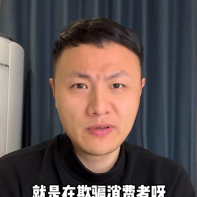 直播間的翡翠為啥便宜，直播間的瑪瑙為啥便宜？