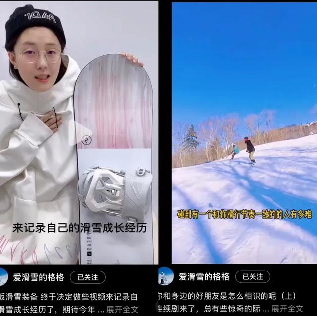 小紅書的照片怎么無水印保存，小紅書圖片怎么去水??？
