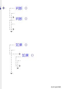 易語言截圖快捷設(shè)置（易語言截圖源碼）