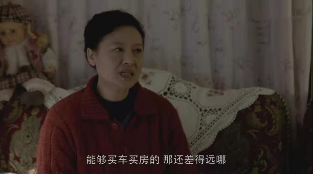 浮沉媽寶男最后怎么了視頻，浮沉媽寶男結(jié)局視頻？