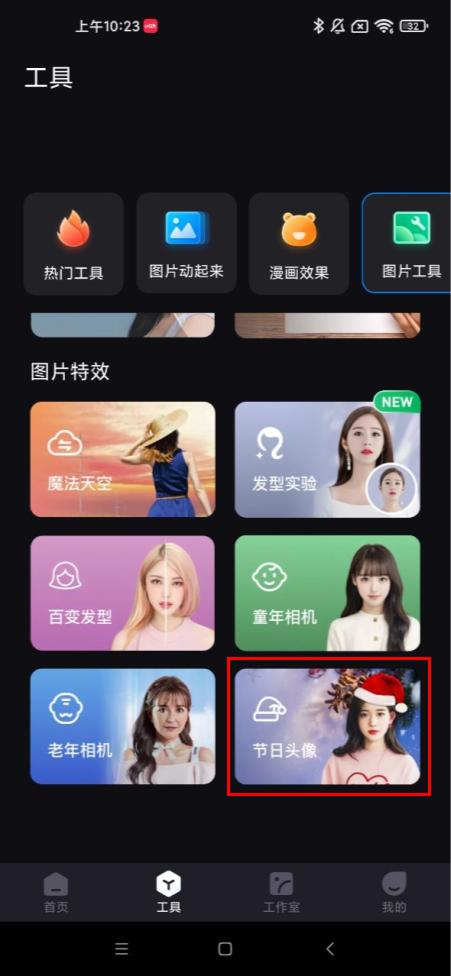 微信朋友圈怎么發(fā)純文字，微信朋友圈怎么發(fā)純文字不帶圖？