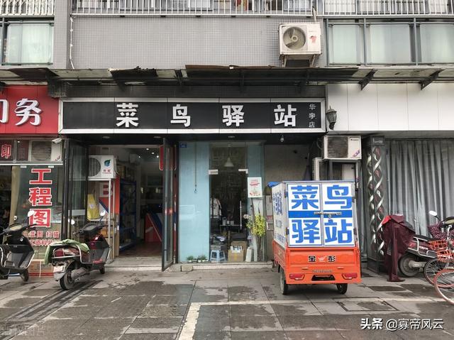 現(xiàn)在的快遞驛站賺錢嗎，開快遞驛站賺錢嗎？
