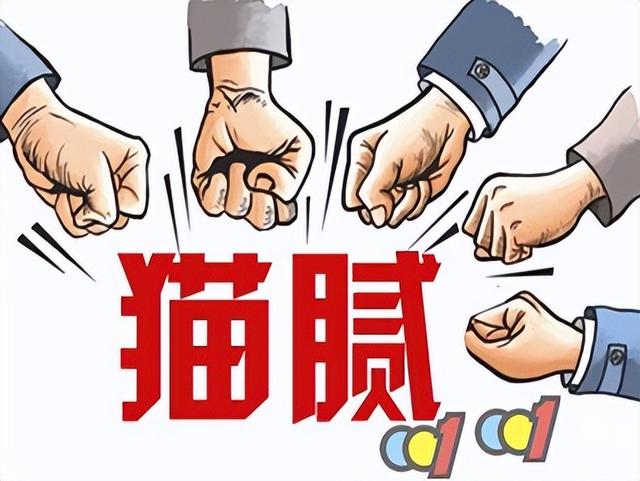 林北王雷在哪直播，林北王雷在哪里直播？