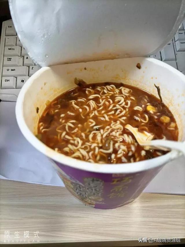 百度淘金和高德淘金哪個(gè)好用一點(diǎn)，百度淘金和高德淘金哪個(gè)好用點(diǎn)？