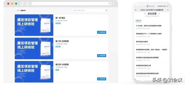 一鍵轉(zhuǎn)發(fā)朋友圈軟件，一鍵轉(zhuǎn)發(fā)朋友圈軟件免費(fèi)？