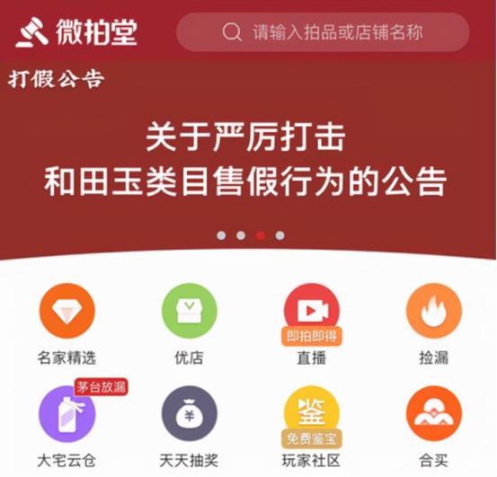 賣畫平臺(tái)哪個(gè)好北京，有什么好的賣畫平臺(tái)