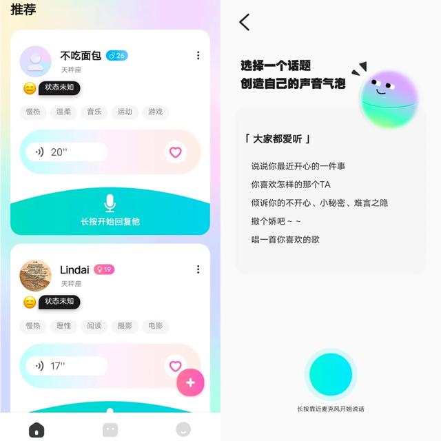 小紅書崩了2022，小紅書崩了2021？