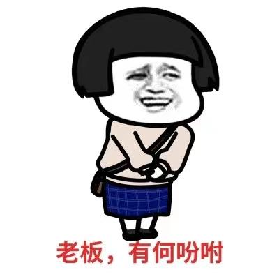 銷售圖片帶字的圖片發(fā)朋友圈，銷售圖片帶字的圖片發(fā)朋友圈介紹客戶？