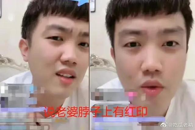 抖音里比較有名的情侶男的不露臉，抖音上一對情侶男的不露面？