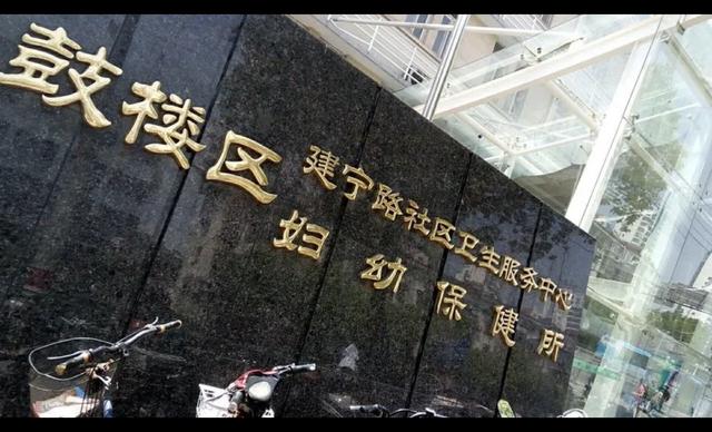 全國(guó)婚孕檢信息服務(wù)平臺(tái)小程序打不開(kāi)，全國(guó)婚孕檢信息服務(wù)平臺(tái)小程序打不開(kāi)怎么辦