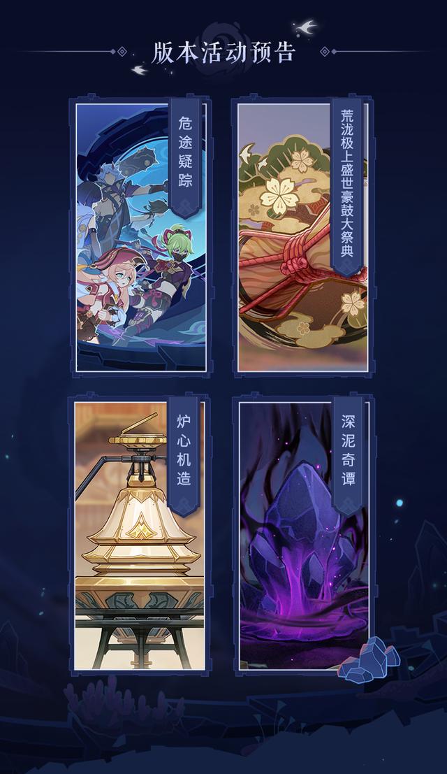 .7前瞻直播兌換碼在哪里兌換，2.7前瞻直播兌換碼原神？"