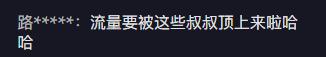 跳舞直播軟件哪個(gè)好用，跳舞直播軟件哪個(gè)好一點(diǎn)？
