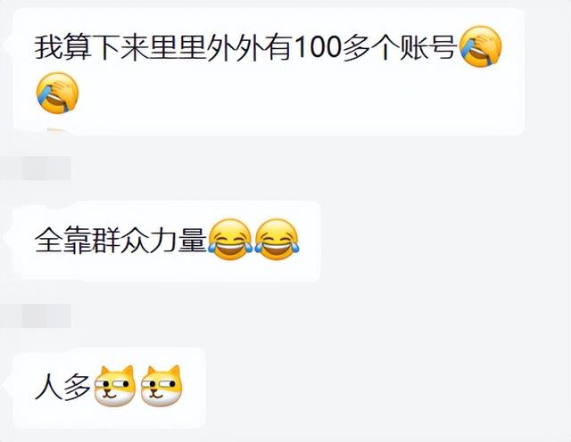 茅臺京東搶購技巧，飛天茅臺京東搶購技巧？