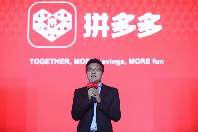 拼多多好做嗎現(xiàn)在2020，拼多多好做嗎現(xiàn)在怎么樣？