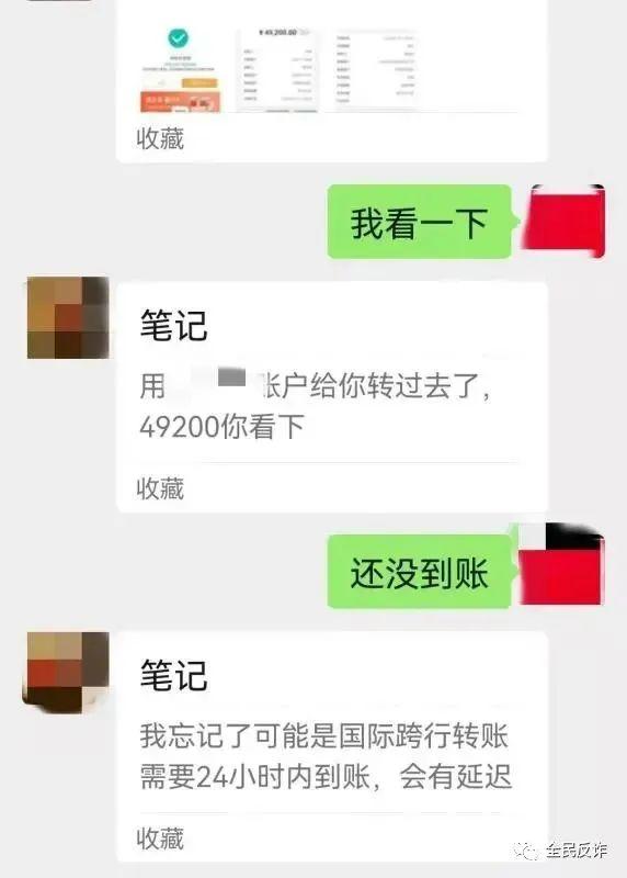 微信共享實(shí)時(shí)位置怎么修改定位，微信共享位置修改器？