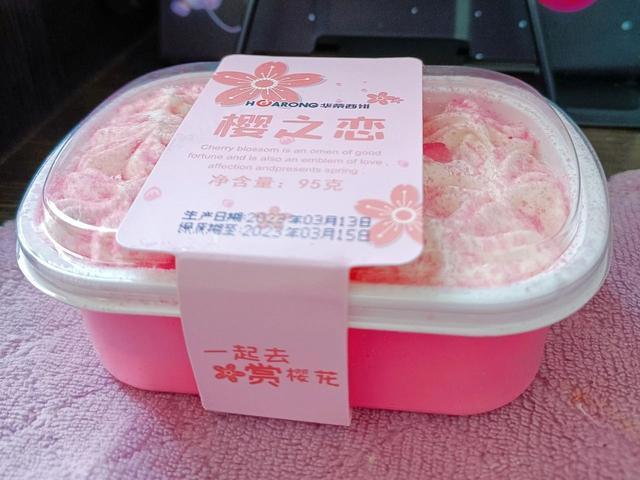 四十歲生日怎么發(fā)朋友圈文案，2022最火祝自己生日短句？