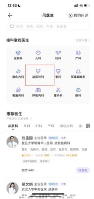 互聯(lián)網(wǎng)運(yùn)營產(chǎn)品運(yùn)營是什么，互聯(lián)網(wǎng)運(yùn)營主要做什么的？