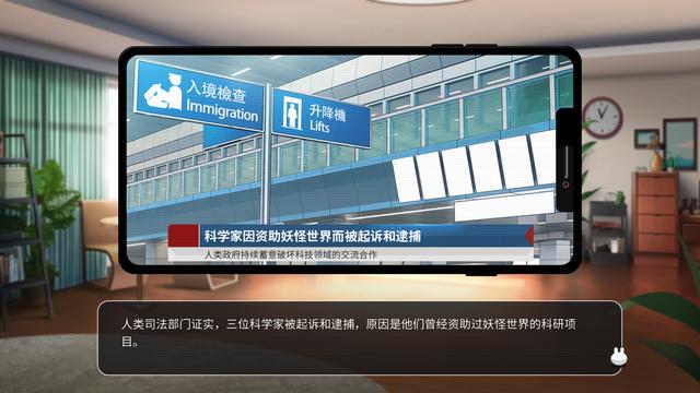 小白兔電商攻略女主，小白兔電商攻略小青？