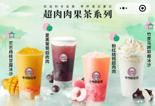 怎么宣傳自己新開的店鋪_吸引媒體，開業(yè)前期的宣傳廣告？