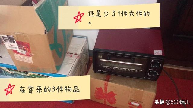 抖音靜默粉怎么清除蘋果手機，蘋果手機如何清理抖音？