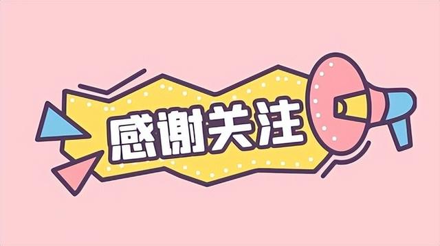 裸播的直播平臺有哪些，裸播平臺有哪些誰知道？