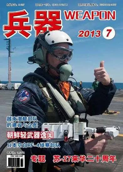 搞錢劇本殺哪個項目賺錢，搞錢劇本殺齊梅珍寶？