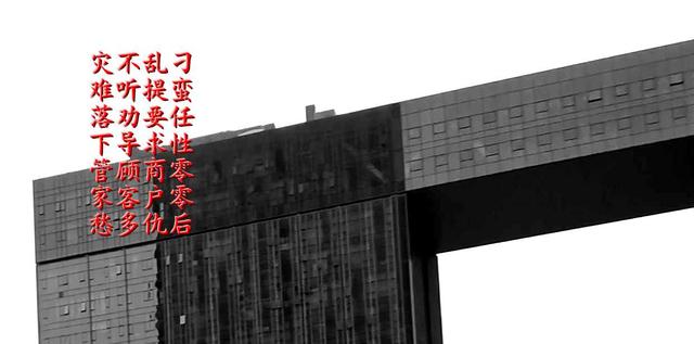 運營培訓(xùn)班，運營的工作內(nèi)容有哪些？