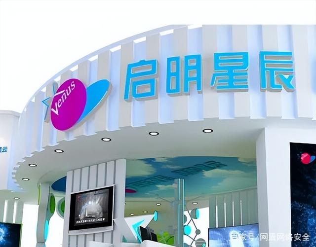 哪些公司屬于互聯(lián)網(wǎng)公司，互聯(lián)網(wǎng)公司有幾個部門組成？