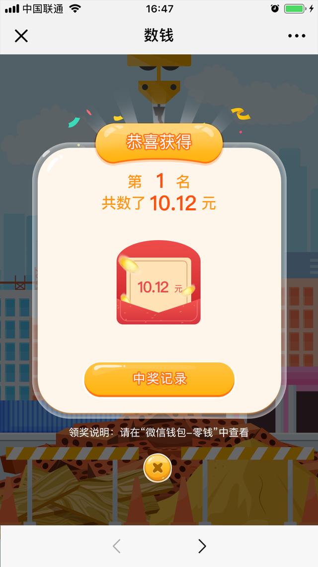 大男人直播的視頻在線觀看，大男人直播的視頻在線觀看免費(fèi)？