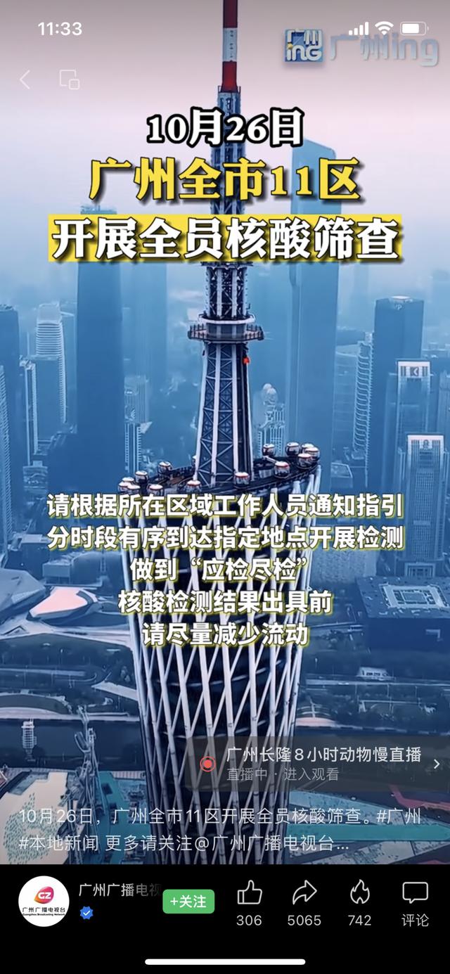 醫(yī)護人員兼職平臺有哪些，醫(yī)護人員兼職平臺有哪些軟件？