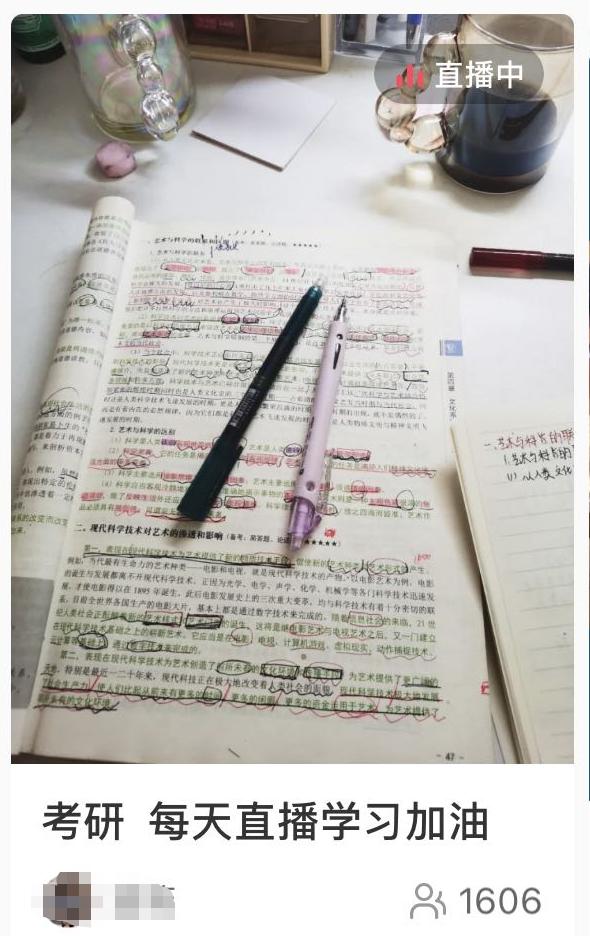 直播自己玩自己文案怎么寫，直播自己玩自己文案搞笑？
