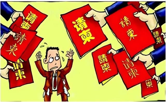 婚禮通知朋友圈怎么寫簡(jiǎn)短，結(jié)婚邀請(qǐng)函微信朋友圈？