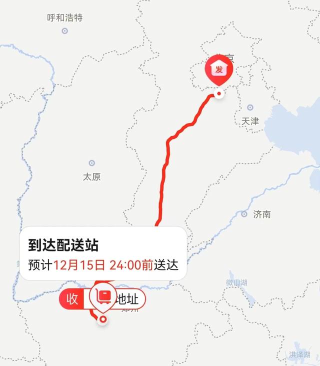 京東物流園分揀員，京東物流分揀員怎么樣？
