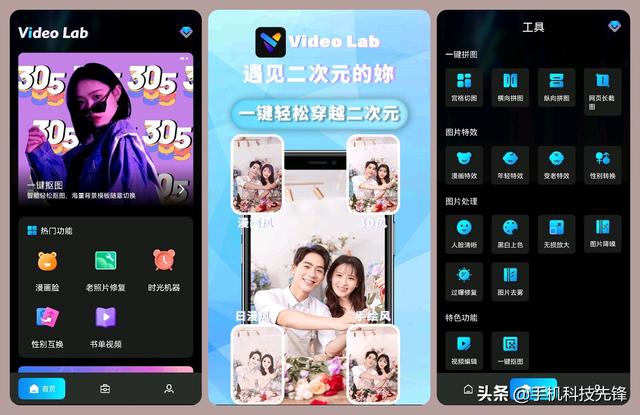 鯊魚記賬怎么做兼職賺錢是真的嗎，鯊魚記賬怎么賺錢鯊魚記賬兼職賺錢是真是假？