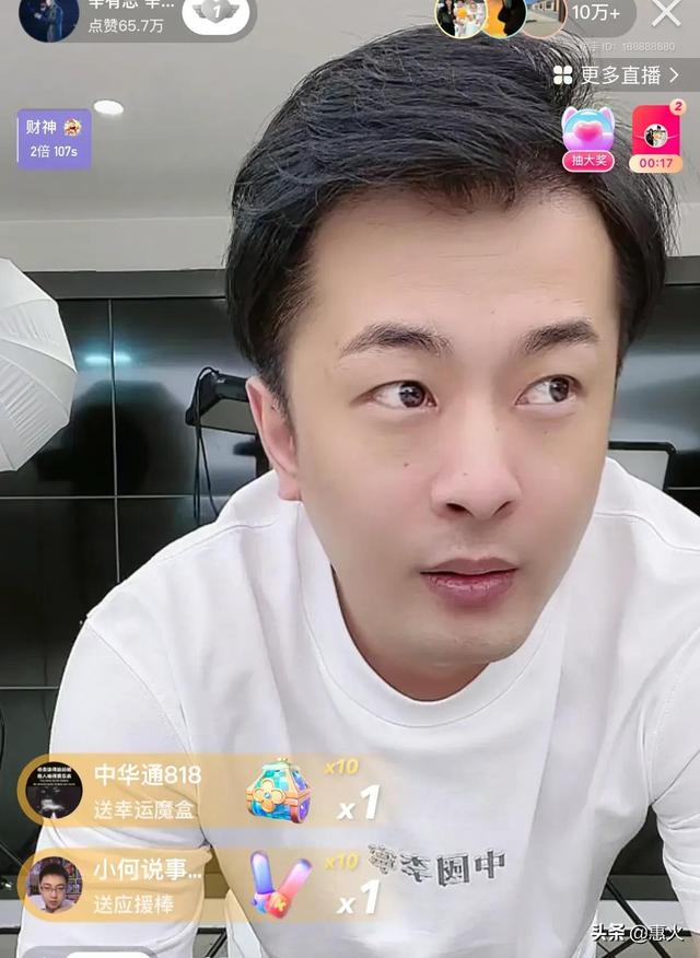 快手劉閱讀理解，快手劉閱讀理解答案小學(xué)？