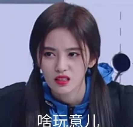 鞠婧祎粉絲名叫什么，鞠婧祎粉絲名叫什么？