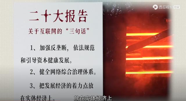 互聯(lián)網(wǎng)大廠薪資排名，美國互聯(lián)網(wǎng)大廠薪資？