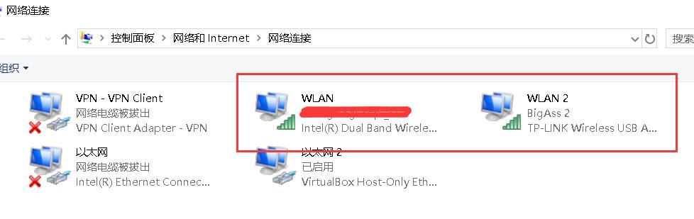 流量中其他流量怎么使用的，流量中其他流量怎么使用的呢？